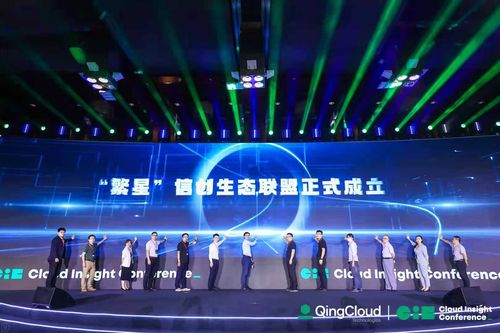 青云科技發(fā)布《全維信創(chuàng)云白皮書2021》 以云為基石，全面推進(jìn)信息技術(shù)應(yīng)用創(chuàng)新軟件開發(fā)