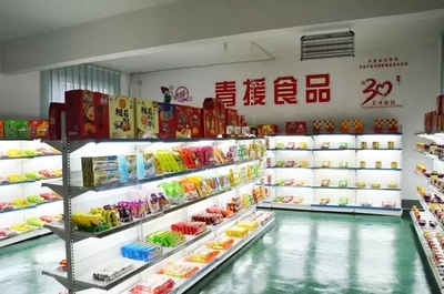 青援食品 以旅游融合食品加工促旅游商品發(fā)展