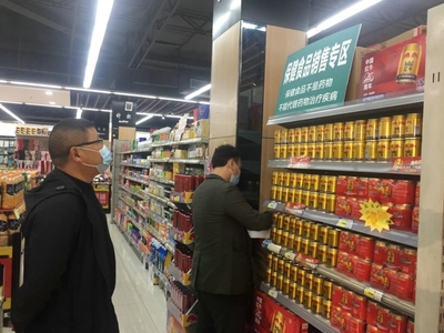 省市場監(jiān)管局檢查組對我縣特殊食品經(jīng)營示范店進(jìn)行現(xiàn)場驗(yàn)收