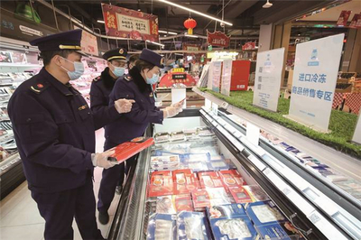 守護“舌尖上的安全”——聚焦冷鏈食品銷售專區(qū)專項抽查行動