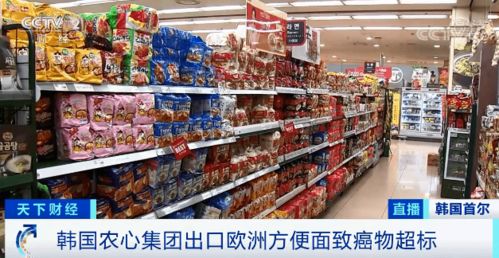 海寧知名食品緊急召回，市民請自查是否購買