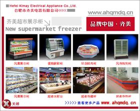 市場營銷策劃 從戰(zhàn)略藍(lán)圖到執(zhí)行落地的全流程指南