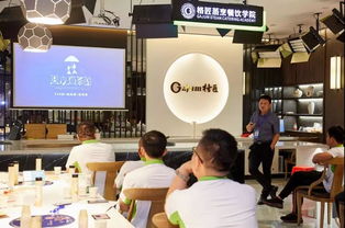精彩回顧 | 格匠蒸烹餐飲學院第四期蒸烹拓展實操班圓滿結業(yè)